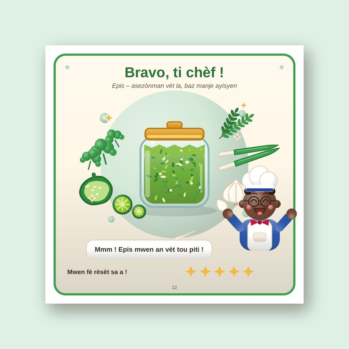 Ti Chef – My first Haitian cookbook (e-book, Creole)